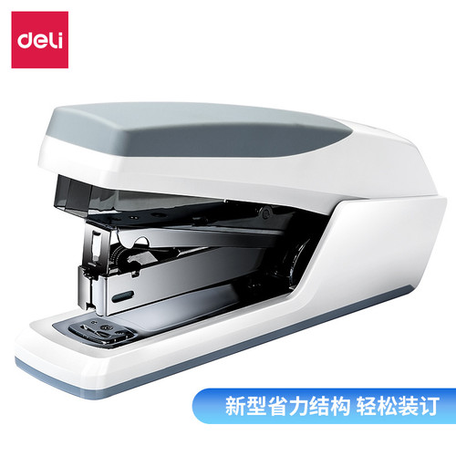 得力0367省力订书机(混)(台)