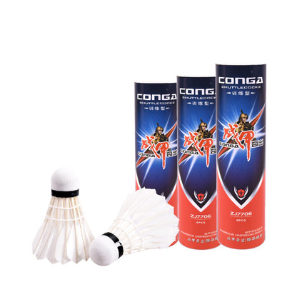 战甲羽毛球 鸭弯毛泡沫羽球羽毛球 7706羽毛球6只装