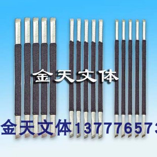青田石练习印章手工篆刻用品工具 小号平斜篆刻刀  1.5元/把