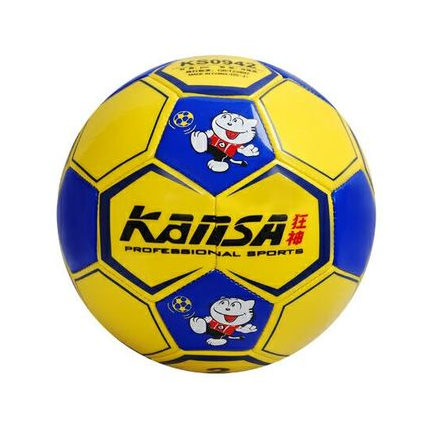 Ballon de football - Ref 5482 Image 1