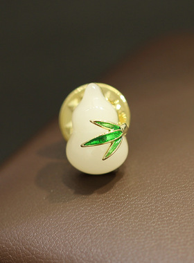 新品简约百搭白色仿玉髓葫芦小领