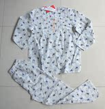 Pantalon pyjama jeunesse - Ref 727241 Image 56