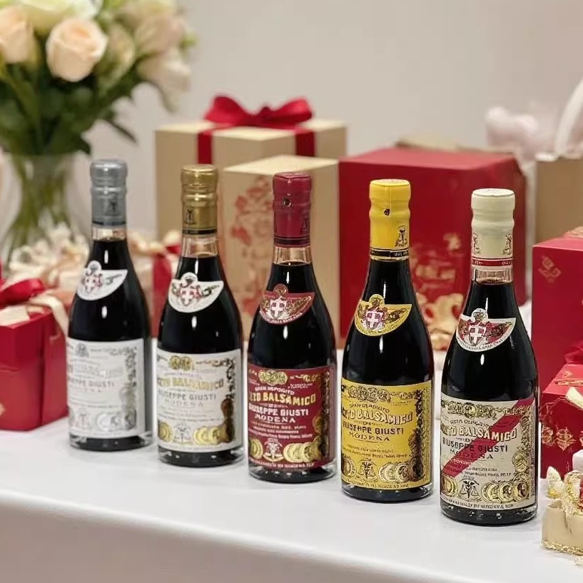 意大利玖司蒂黑醋伴手礼乔迁礼盒