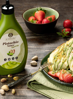 意大利开心果酱昔渥乐SCYAVURU西西里开心果淋酱Pistachio Sauce