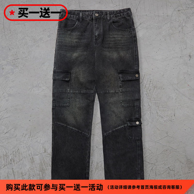 纽约潮牌profound foundation支线 洗水做旧复古风工装牛仔裤