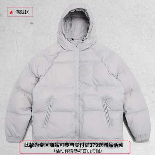 profound foundation支线 90白鸭绒骏马刺绣LOGO户外风羽绒服外套