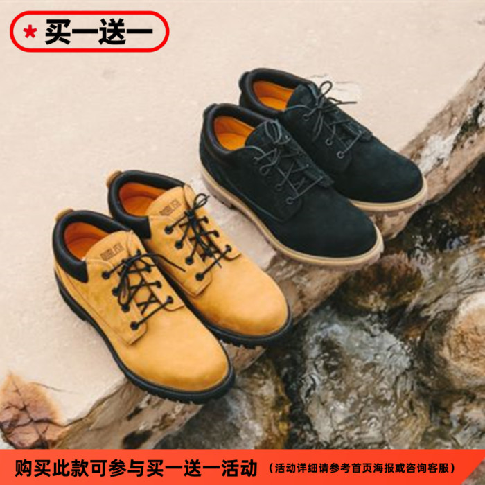 绝版现货联名oxford牛津低帮短靴