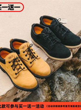 绝版现货PUBLISH x TIMBERLAND联名 OXFORD牛津靴 低帮短靴 靴子