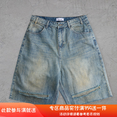 纽约潮牌Profound Foundation支线 脏洗做旧刀割破坏牛仔六分短裤