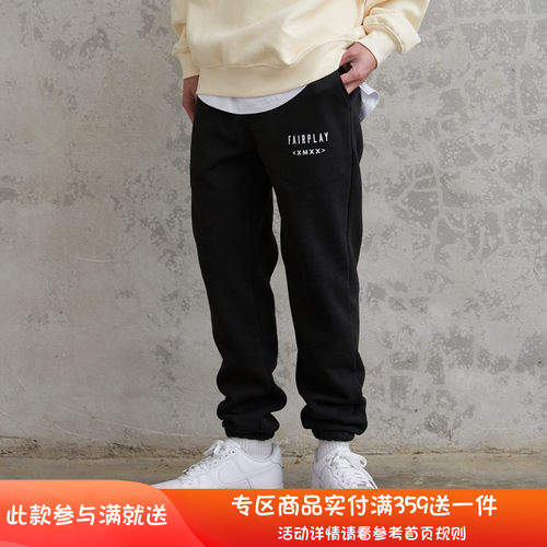 xmxx联名fairplay运动卫裤