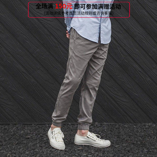 【】Publish sprinter jogger经典款防水弹力慢跑修身束脚裤