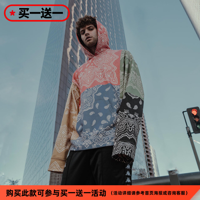 纽约设计师品牌Profound 撞色拼块腰果花宽松连帽卫衣