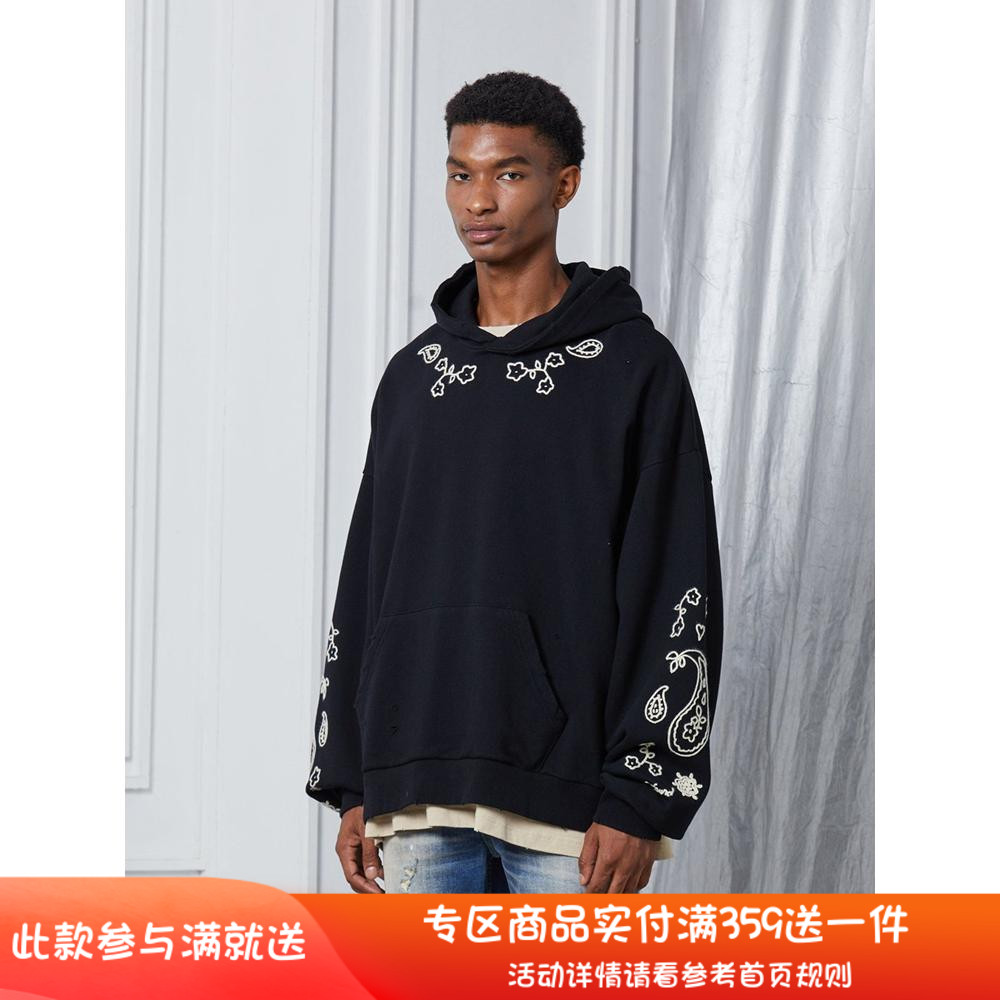 【五折】纽约设计师品牌Profound 毛线刺绣 复古腰果花破坏帽衫