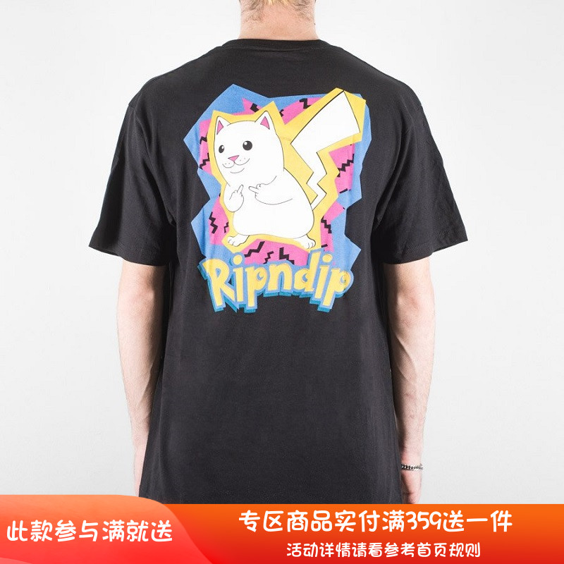 美国潮牌ripndip catch em al teel贱猫恶搞pokemon皮卡丘短袖t恤
