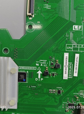 原装夏普LCD-70UF30A主板QPWBXG583WJN1 DUNTKG583屏MA754