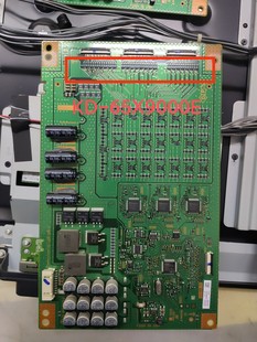 真正索尼 KD-65X9000E 背光恒流板 1-981-827-11/12