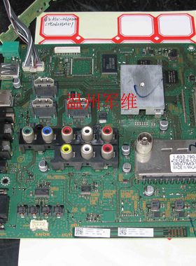 索尼KLV-46EX400 1-880-238-32/33/21/12 主板LTY460HM01屏