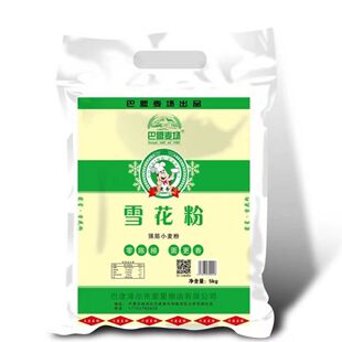 内蒙古雪花粉面粉包子饺子馒头面条巴盟面粉10斤
