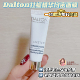 德系毛孔SPA Dalton德海顿牡蛎精华均密面膜10ml 解决毛孔问题