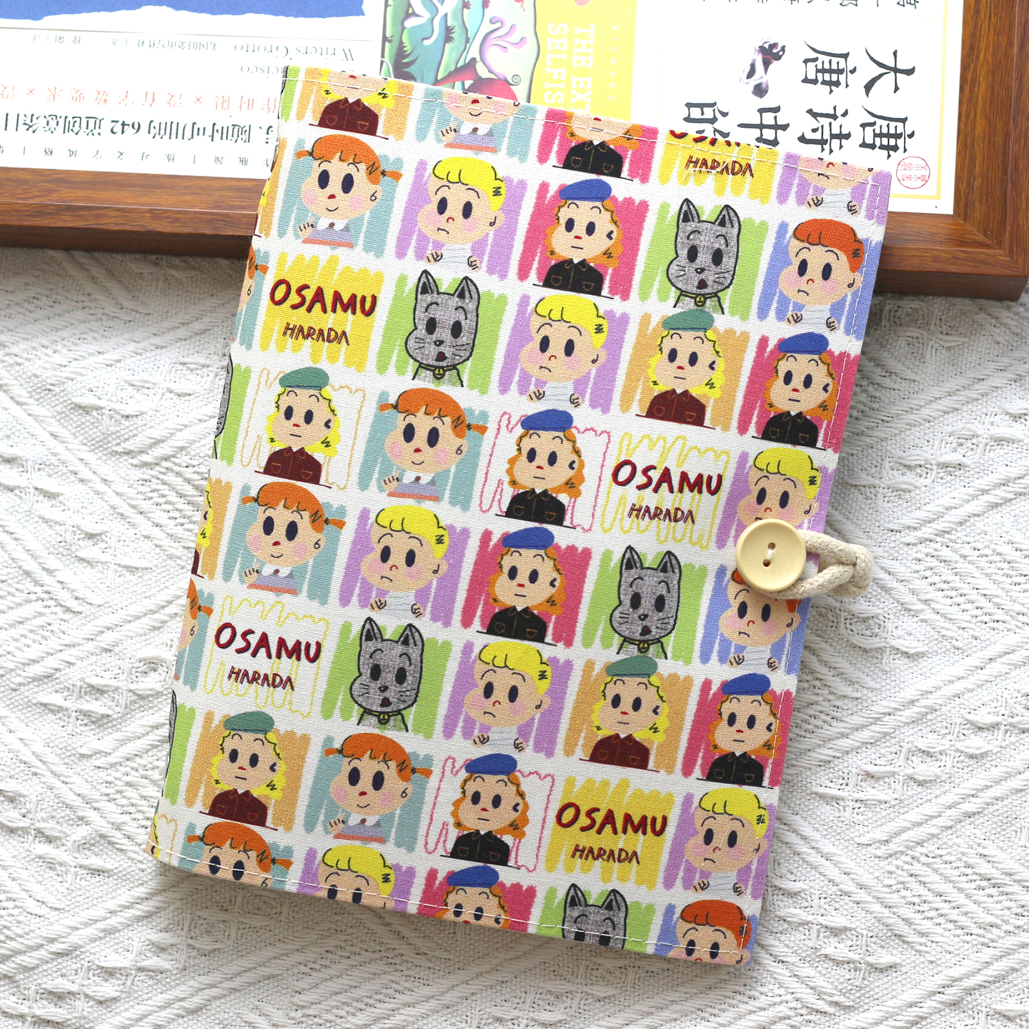 星云里原创A5A6布艺本子活页手帐记事日记日程礼物集章原田治