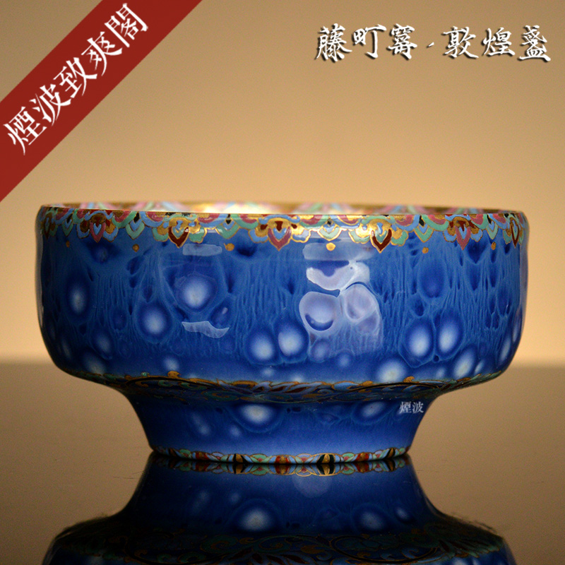 景德镇 藤町窑 窑之变 莫高玲珑 之 花间忘归 方爵盏 T3s
