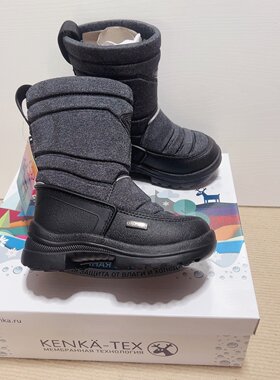 外贸出口儿童男童羊毛滑防水保暖-30雪地靴冬季棉靴毛靴加厚短靴