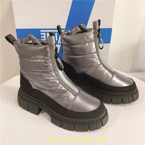 防水俄罗斯雪地靴棉鞋羊毛冬季