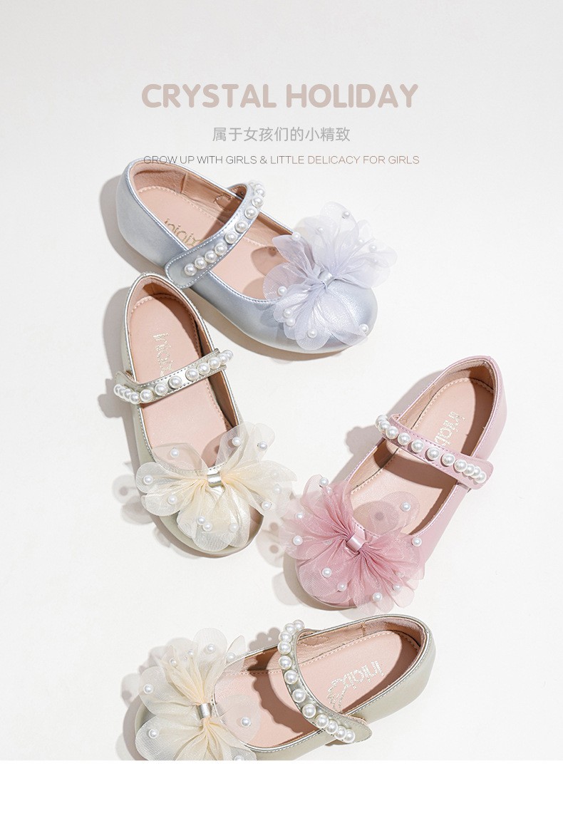 蝴蝶结雪花皇冠甜软面单鞋公主