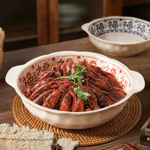中式酸菜鱼大盆碗双耳陶瓷汤碗12寸大碗水煮鱼大汤盆家用2026新款