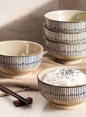 日式陶瓷家用饭碗面碗2025新款釉下彩12寸酸菜鱼碗面条碗泡面碗