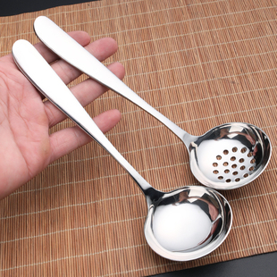 一个人用小汤勺304不锈钢勺家用成人吃饭勺喝粥喝汤粉学生小火锅