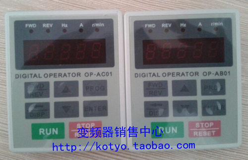 【精品】 海利普变频器面板 OP-AB01 全新原装