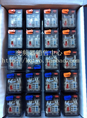 【正品】全新原装光洋中间继电器 KM2N3-A220 A110