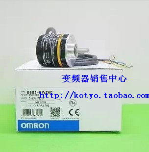 全新编码器 E6A2-CS5C 200P/R  E6AZ-CS5C