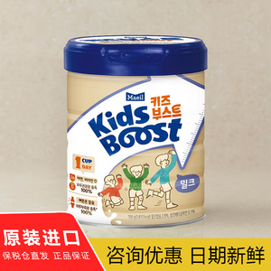 韩国原装进口 Maeil Kids boost 每日学生儿童宝宝成长奶粉3-10岁