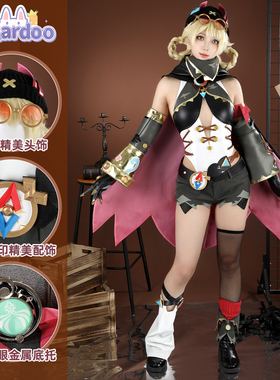 售完不补娜多 原神cos服雅珂达空月之歌cosplay游戏连衣裙女G5741