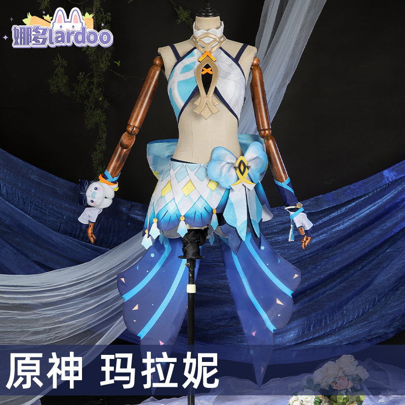 娜多原神玛拉妮游戏cos服