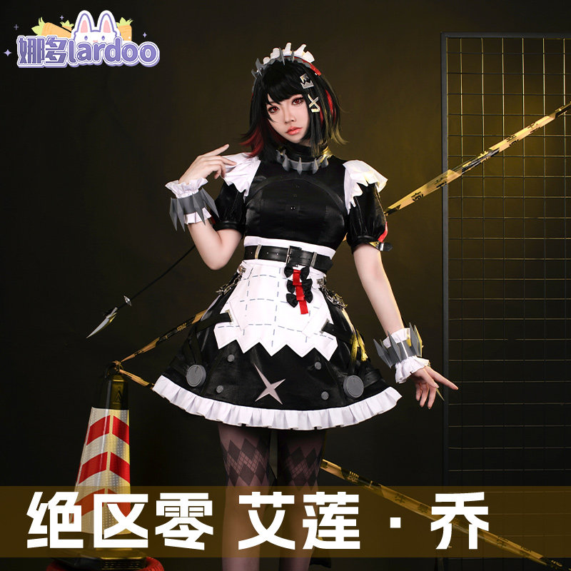 娜多绝区零艾莲·乔cos服