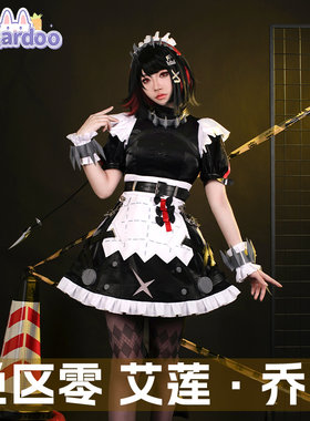 娜多绝区零艾莲·乔cos服