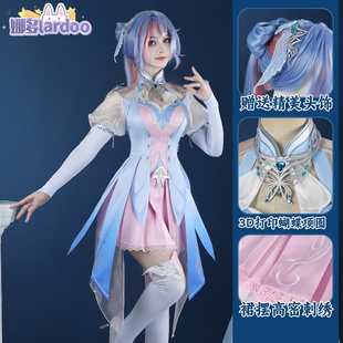 娜多唐舞桐cos服装唐舞桐cosplay二次元游戏动漫服装G5749