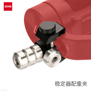 智云smooth4大疆osmo2 3维圣MPro手机稳定器调平配重块云台砝码