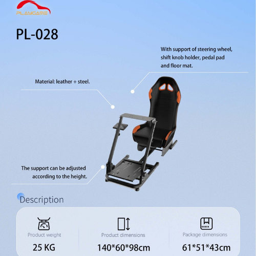 9PLAYGAME汽车模拟器驾驶赛车模