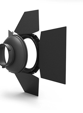 9爱图仕Aputure Barndoor 四叶遮光板 保荣卡口蜂巢控光影视灯配