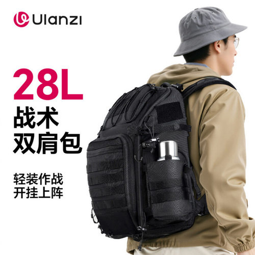 9Ulanzi优篮子BC007战术双肩包28