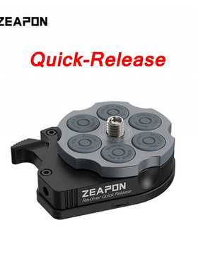 9ZEAPON至品创造 左轮快拆AI-H1通用型滑轨脚架监视器相机摇臂云