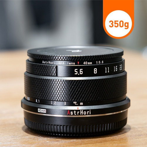 9岩石星40mmF5.6富士中画幅镜头