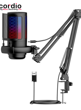 9Recordio ME6S游戏麦克风USB电脑录音话筒带防喷网套装RGB