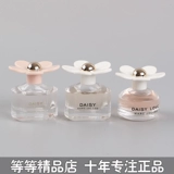 Марк Джейкобс Мохан Марк мечта Dream Pink Daisy Luxury Luxury Mastel Lala Lady Perfume образец Q Версия