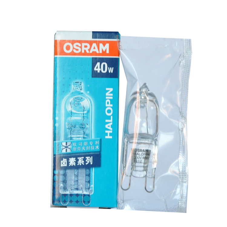 osram欧司朗g9灯珠珠溴钨灯透明
