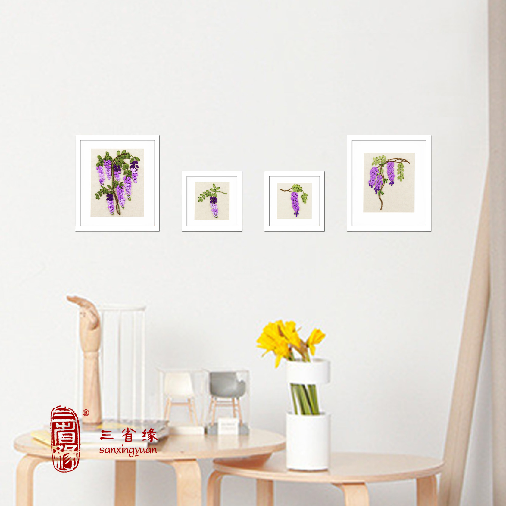 紫藤 手工丝带绣DIY初学植物花卉挂画装饰清新客厅卧室立体包邮图片